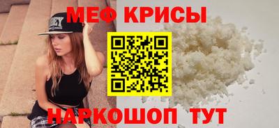 спиды Конаково