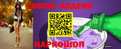 спиды Конаково