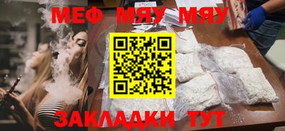 а пвп мука Коммунар