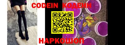 спиды Конаково