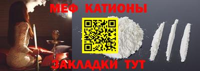 спиды Конаково
