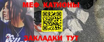 спиды Конаково
