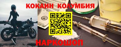 а пвп мука Коммунар