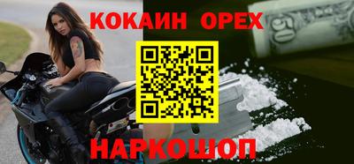 а пвп мука Коммунар