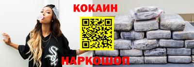 спиды Конаково