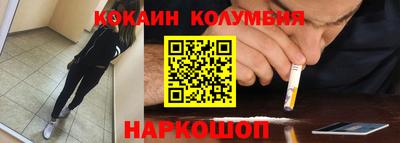 а пвп мука Коммунар