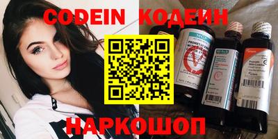 спиды Конаково