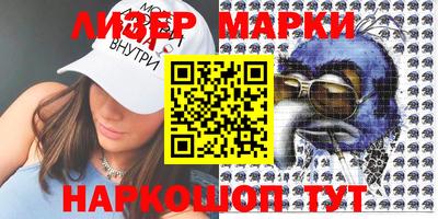 а пвп мука Коммунар