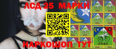 спиды Конаково