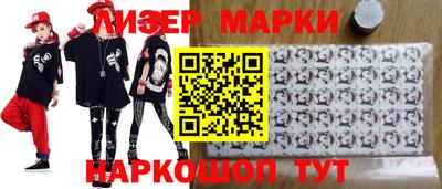а пвп мука Коммунар