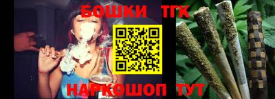 спиды Конаково