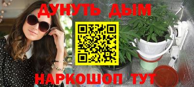 спиды Конаково