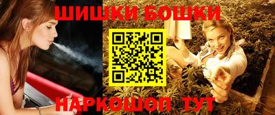 спиды Конаково