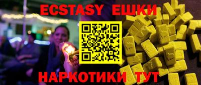 а пвп мука Коммунар