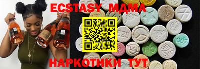 спиды Конаково