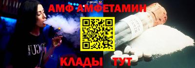 а пвп мука Коммунар