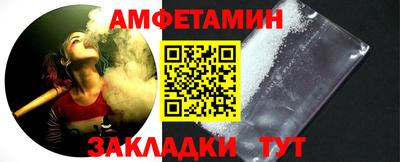 а пвп мука Коммунар