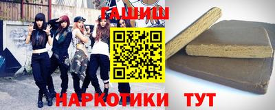 а пвп мука Коммунар