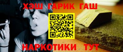 спиды Конаково