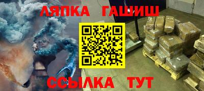 спиды Конаково